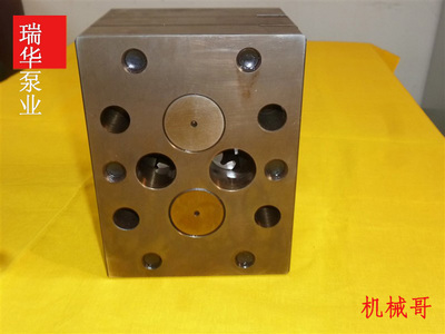 化纖設備廠計量泵配件-產品中心-西安瑞華泵業制造有限公司-中國輕紡原料網