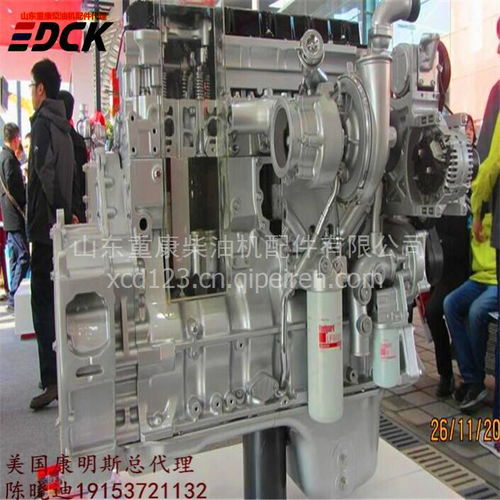 【山西挖掘機6c8.3發動機總成專注,6c8.3價格,圖片,配件廠家】