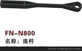 【紡機(jī)配件,MULLER,連桿】價格,廠家,圖片,紡織機(jī)械配件,紹興縣中國輕紡城萬事達(dá)紡配門市部-