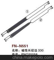 【紡機(jī)配件,FAST,新龍,SULZER G6300,絞邊長齒條330,PNO20058】價格,廠家,圖片,紡織機(jī)械配件,紹興縣中國輕紡城萬事達(dá)紡配門市部-