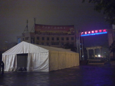 蕪湖市新里程貿(mào)易發(fā)展_世界工廠網(wǎng)全球企業(yè)庫