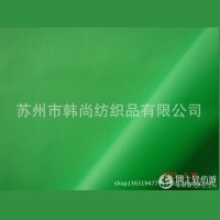 紡織機械與配件Q付費服務付費Q號碼+服|務Q726537353■hwjyiVB_紡織機械與配件Q付費服務付費Q號碼+服|務Q726537353■hwjyiVB批發(fā)_紡織機械與配件Q付費服務付費Q號碼+服|務Q726537353■hwjyiVB采購價格-網(wǎng)上輕紡城