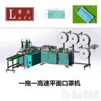 紡織機(jī)械與配件平面設(shè)計(jì)培訓(xùn)班iYzZ637_紡織機(jī)械與配件平面設(shè)計(jì)培訓(xùn)班iYzZ637批發(fā)_紡織機(jī)械與配件平面設(shè)計(jì)培訓(xùn)班iYzZ637采購(gòu)價(jià)格-網(wǎng)上輕紡城