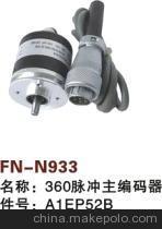 【紡機配件,THEMA11-E,360脈沖主編碼器,A1EP52B】價格,廠家,圖片,紡織機械配件,紹興縣中國輕紡城萬事達(dá)紡配門市部-