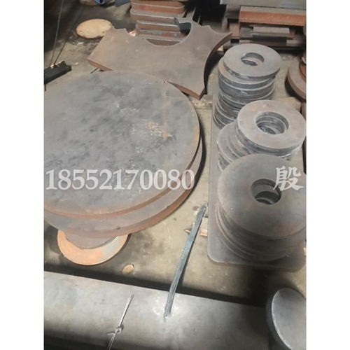 扶余 45鋼板 中厚板 切割機(jī)械零件 底座 圖形件